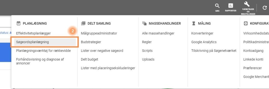 Screenshot fra Google Ads